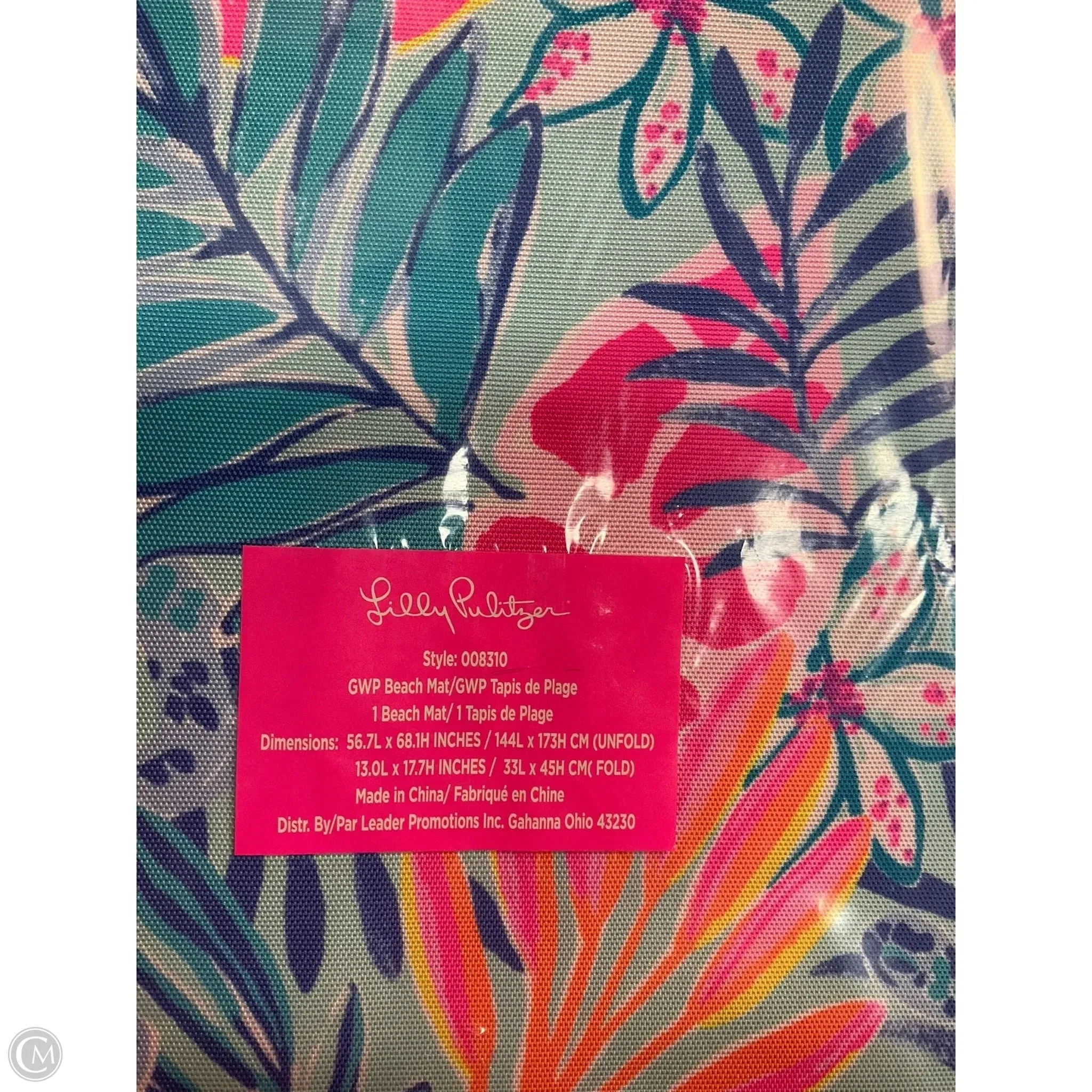 Accessory Designer Label By Lilly Pulitzer