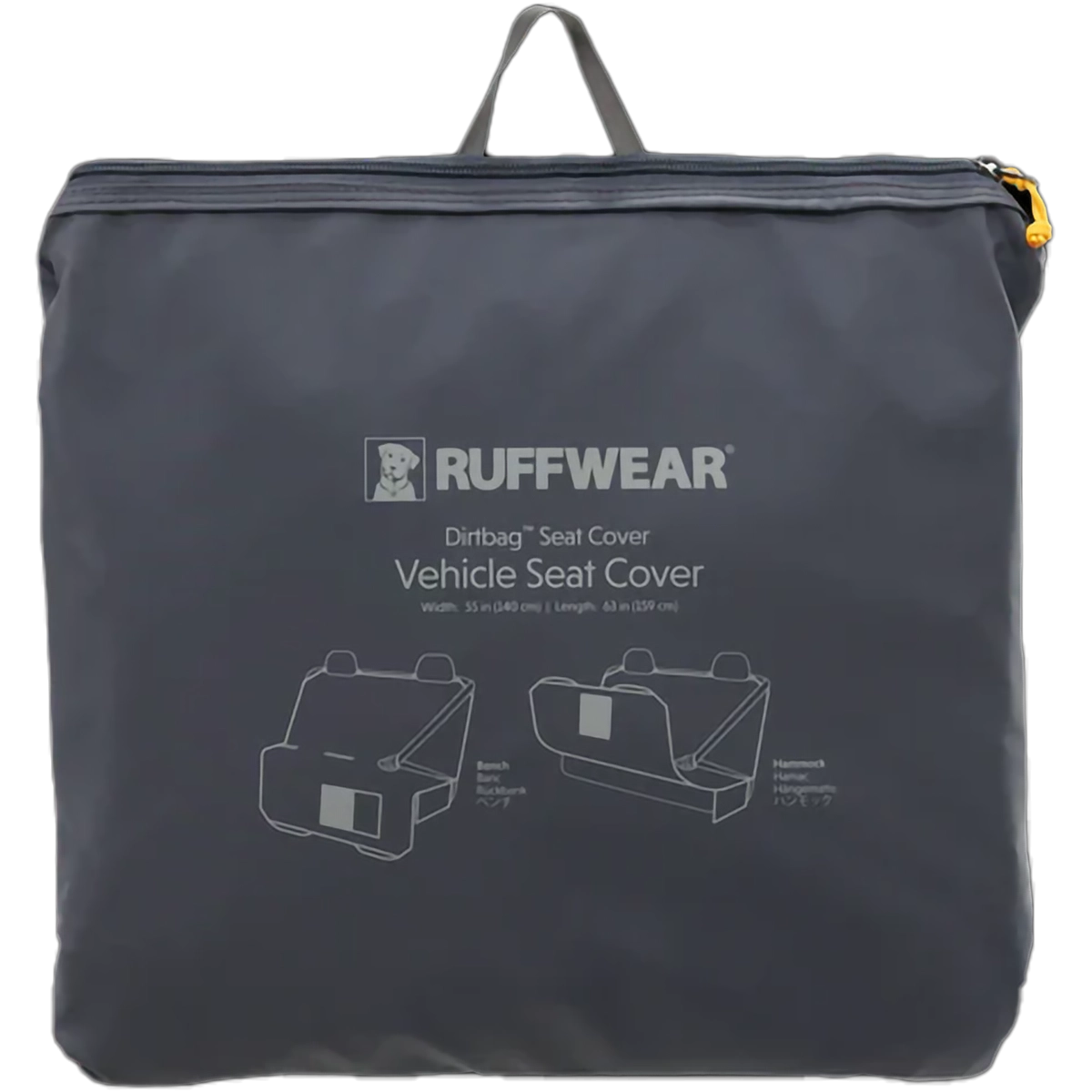 Dirtbag Seat Cover