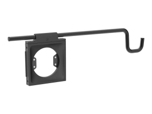 Humanscale - Mounting component (accessory holder, universal accessory bracket) - black - arm mountable SMAH-B