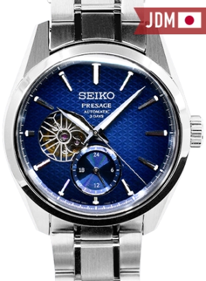 Presage Automatic Sharp Edged Open-Heart Aitetsu Blue Ref. SARJ003