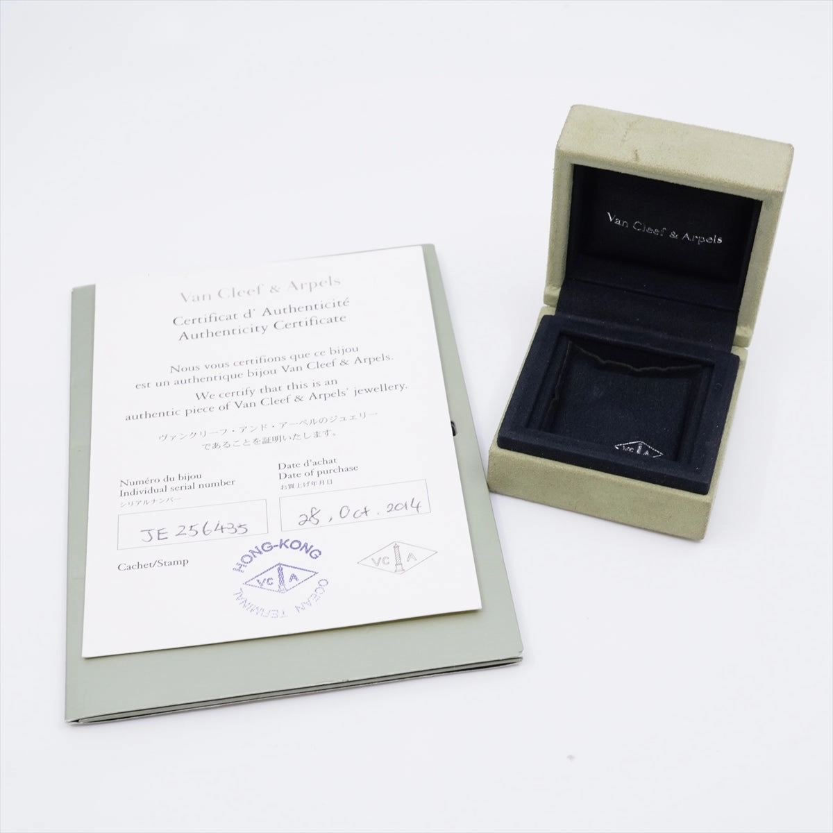 Van Cleef & Arpels Vintage Alhambra Onyx Necklace